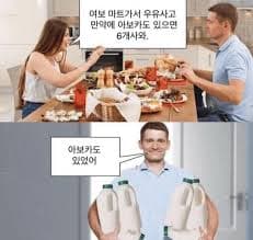 개발자 유머