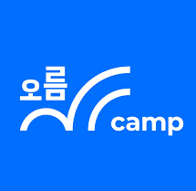 모두의연구소 오름캠프 파이썬 장고 백엔드 부트캠프 멘토 후기